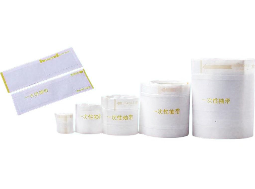 榴莲视频成人APP血压袖带（有囊型）